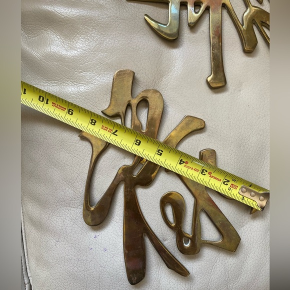 MCM Brass Asian Calligraphy Wall Hanging Trivet lot of 2. - Picture 7 of 7